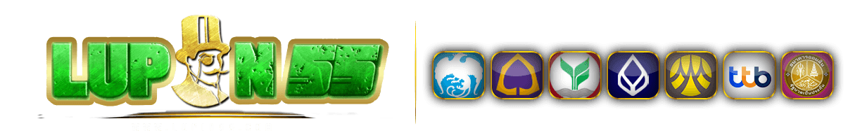 lupin55 bank-support