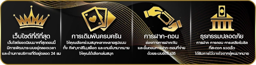  lupin55 banner2